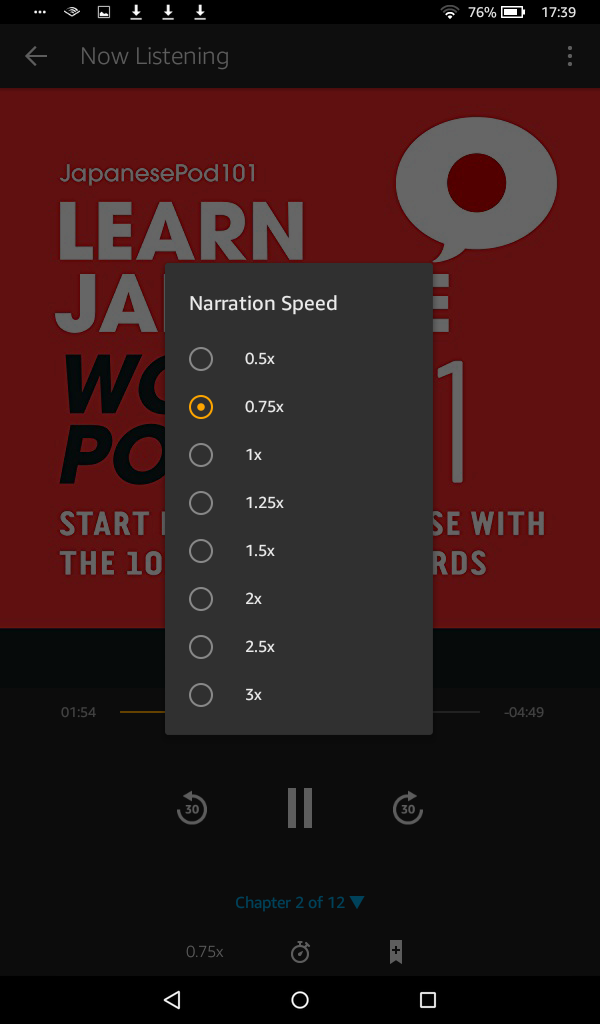 Audible app - narration speed