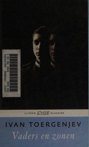 Vaders en Zonen