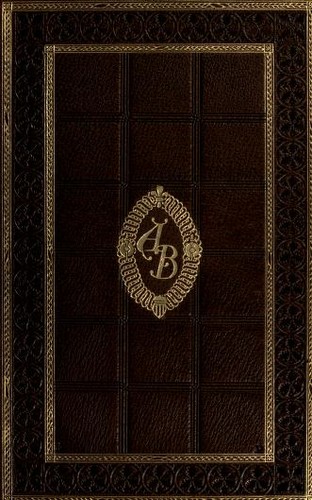 The Collected Works of Ambrose Bierce — Volume 2: In the Midst of Life: Tales of Soldiers and Civilians