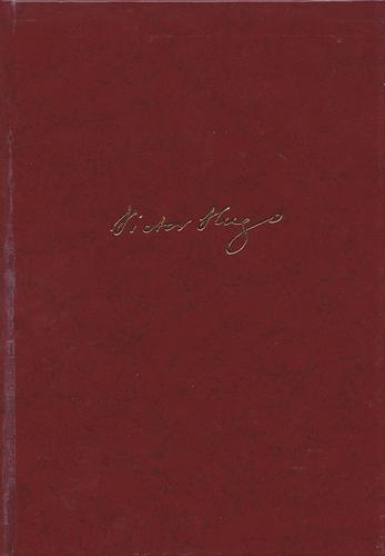 De Ellendigen (Deel 4 van 5)