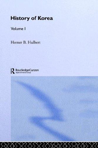 The History of Korea (vol. 1 of 2)