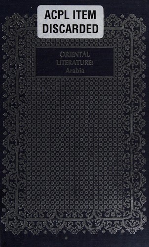 Literature of Arabia