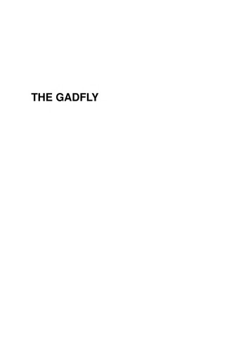 Gadfly