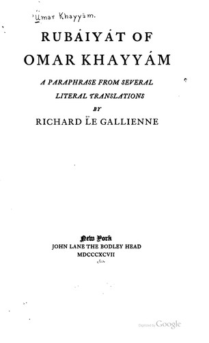 Rubáiyát of Omar Khayyám (Fitzgerald 5th edition)
