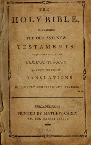 Bible (PE) NT 01: Κατά Ματθαίον (Matthew)