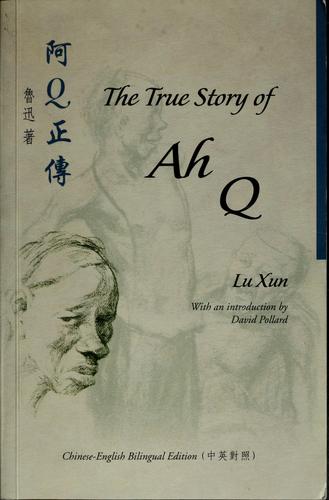 True Story of Ah Q