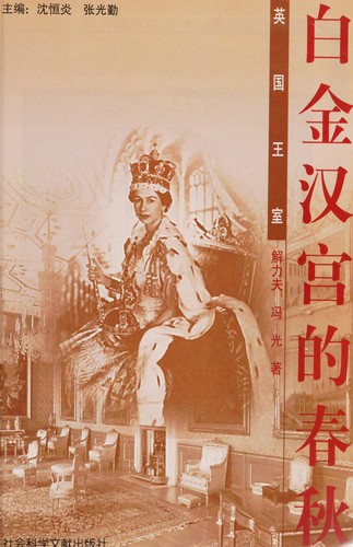Han Gong Qiu