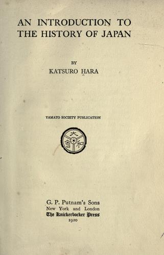 An Introduction to the History of Japan