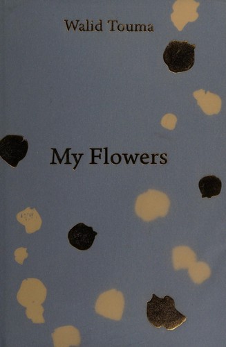 My Flower