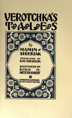 Verotchka's Tales