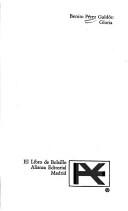 Gloria (primera parte)