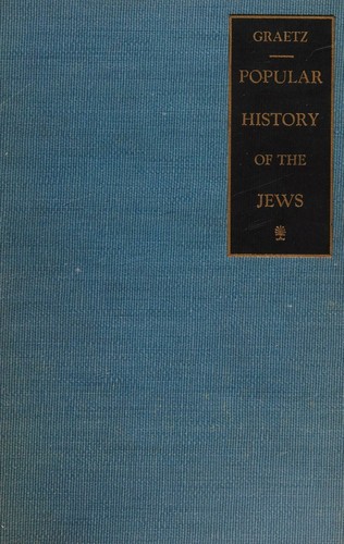 History of the Jews, Vol. 1 (of 6)