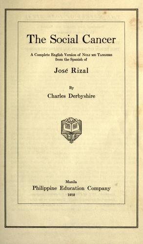 Noli Me Tangere
