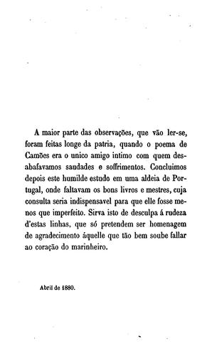 Luiz de Camões marinheiro