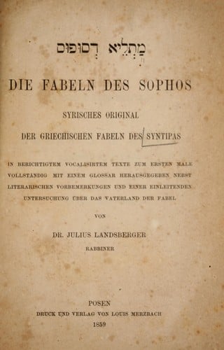 Selectae Fabulae Aesopi, or Select Fables of Aesop